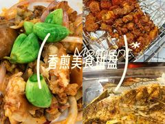 -郑喜旺烧烤(新密总店)