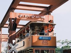 -赤坎·广东华侨国际旅游度假区