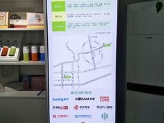 样品展览区-快印哥图文广告印刷连锁(蠡园店)