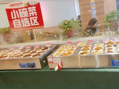 -嘉和一品粥(马家堡店)