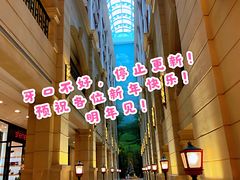 -外滩二十二号艺术中心