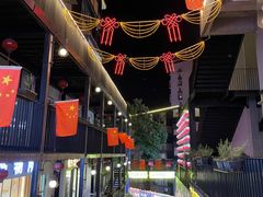 -iceason爱茜茜里·意大利健康冰淇淋(骑龙巷店)