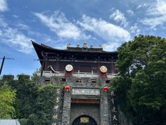 -天龙八部武侠城