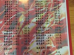 -金陵一哥龙虾馆(三牌楼总店)