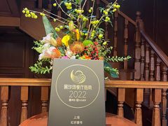 -西郊壹号