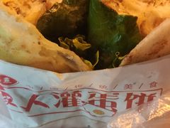 -海燕家人灌蛋饼(凤凰街店)