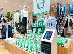 -优衣库(深圳万象天地旗舰店)