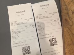 -稀物集咖啡(徽州大道店)