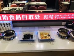 -蝎王府羊蝎子(西直门店)