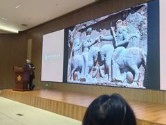 -四川大学博物馆