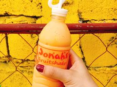 -Jonah's Fruit Shake & Snack Bar