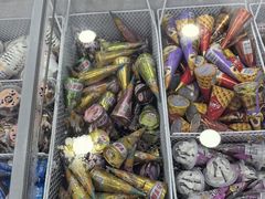 -跃进雪糕(跃进路店)