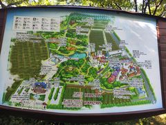-北京张裕爱斐堡酒庄