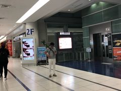 -中部国际机场
