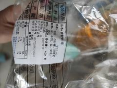 -佳麦烘焙(姚港路店)