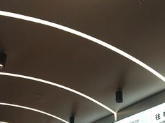 -敏华冰厅(平安金融中心店)