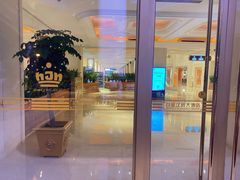 -慈溪白金汉爵大酒店
