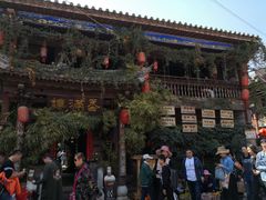 -香满楼(临安路店)