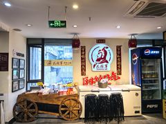-巴将军·非遗老字号火锅(解放碑店)