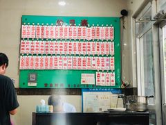 -老西白点心店
