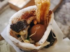 -饵块食光·云南有机手作饵块