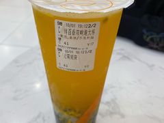 -CoCo都可(建外SOHO店)