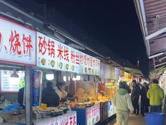-大学城夜市大排档(凤栖路店)