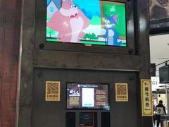 -汉巴味德(大悦城店)