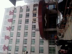 -中国人民解放军空军特色医学中心(空军总医院)