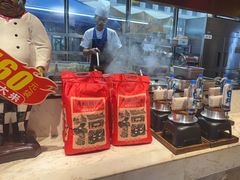 -俭寨大盘鸡·新疆菜·烧烤(博乐店)