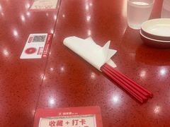 -喜家德虾仁水饺(景枫中心店)