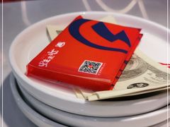 -蛙来哒(方圆荟店)
