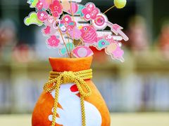 -日本大使馆-新闻文化中心