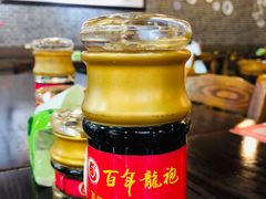 -赤酱红油(家乐福店)