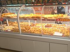 -味多美蛋糕(双安店)