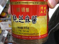 -GranVida生活超市(海信广场店)