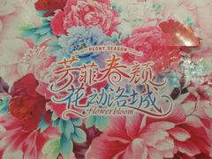 -王府井百货(中州中路店)