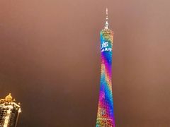 -珠江夜游广州塔·中大码头