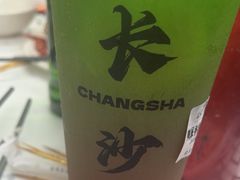 -靓虾二哥·龙虾馆(大塘总店)