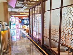 -艺水间水汇