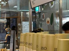 -OUR Bakery(三里屯太古里店)