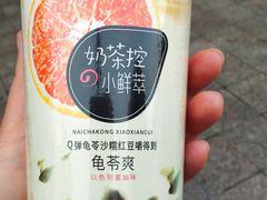 -丽达购物中心(崂山店)