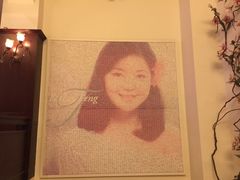 -邓丽君音乐主题餐厅