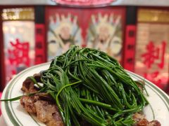 -神更仔·潮汕魂大排档(汉口路店)