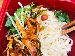 -猪脑壳凉面(武陵源店)