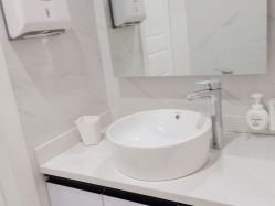 -YESIDO椰岛造型烫发染发