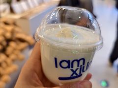 -西琳姑娘·新疆冰淇淋酸奶茶(南开大悦城店)
