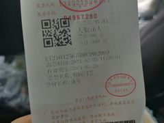 -无锡梅园公园
