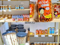 零售区-顶东面包花园·生日蛋糕(世博店)