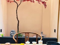 -有茶空间(万科金色半山店)